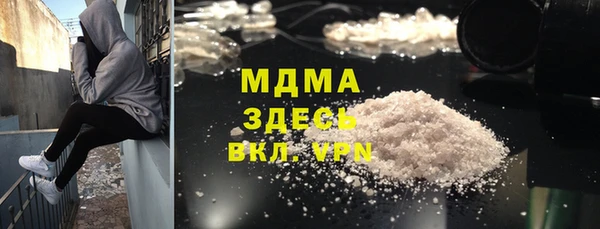 спиды Алзамай