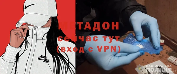 бошки Алексеевка
