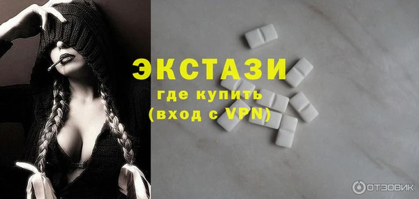 спиды Алзамай