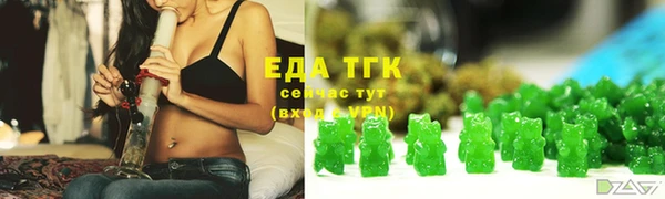 спиды Алзамай