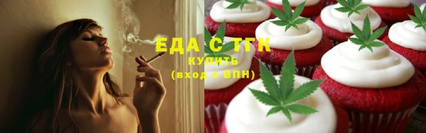 наркотики Остров