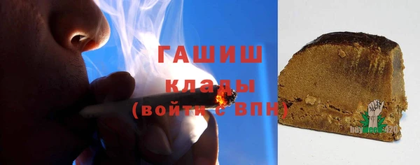 спиды Алзамай