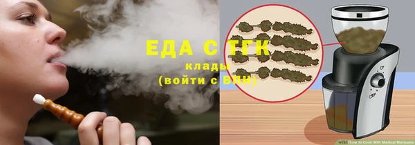 спиды Алзамай