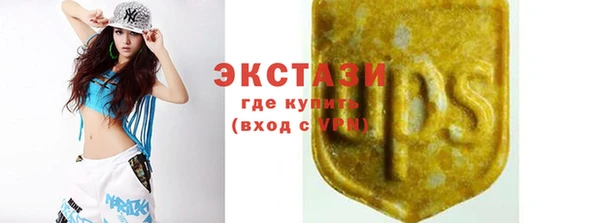 таблы Алексин