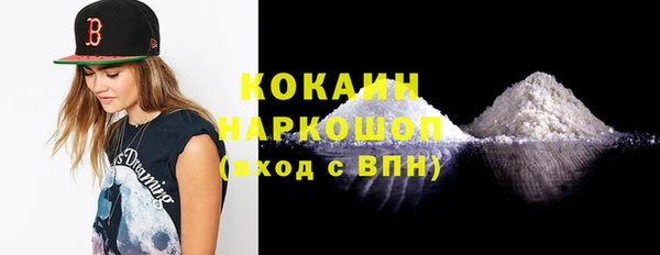 бошки Алексеевка