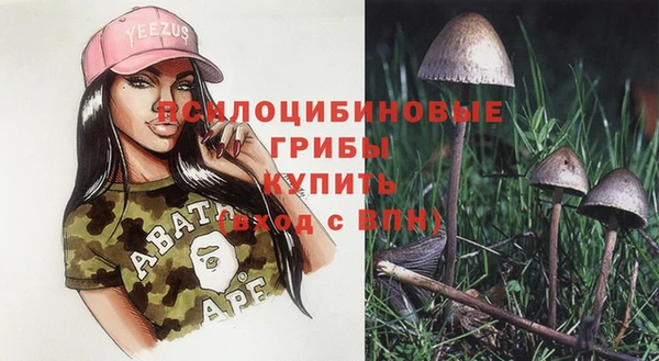 наркотики Остров