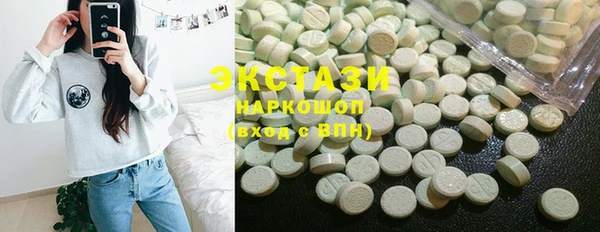 таблы Алексин