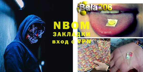 спиды Алзамай