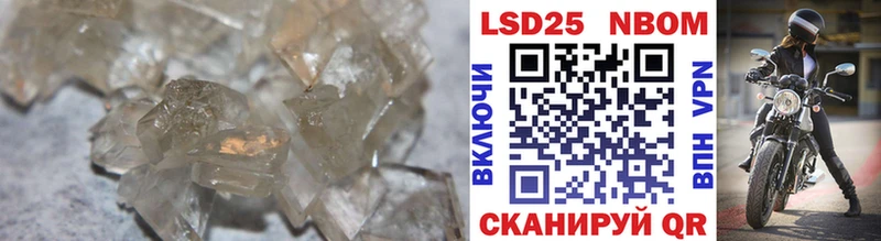darknet Telegram OMG вход Полярные Зори дарнет шоп Лсд 25 экстази ecstasy