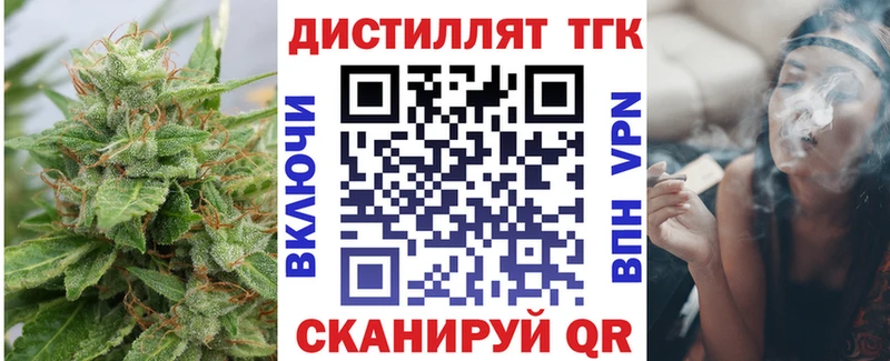 как найти закладки  Полярные Зори  дарк нет телеграм  ТГК вейп с тгк 
